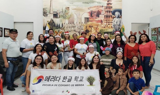 Trazando puentes culturales: una posada mexico-coreana en Mérida