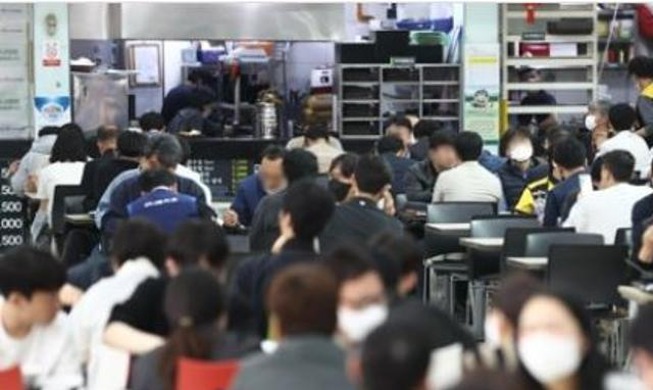 Medios extranjeros resaltan la decisión de Corea del Sur de deshacerse de las restricciones contra el COVID-19