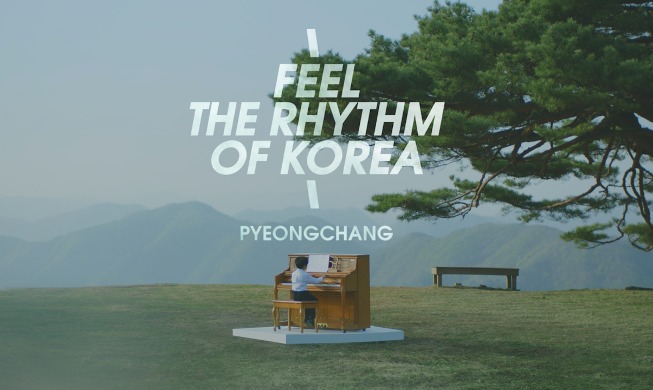 Nuevos videos de la KTO promocionan turismo en Incheon, Pyeongchang-gun y Yeosu