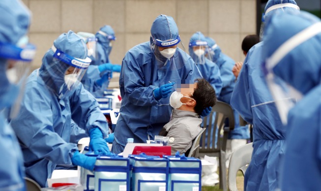 El Banco Mundial designa a Corea como uno de los destinos de atención médica de emergencia para sus empleados