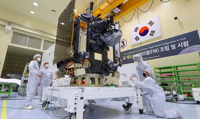 Corea del Sur lanzará su primer orbitador lunar al espacio esta semana