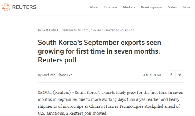 Por primera vez en 7 meses, las exportaciones podrían crecer