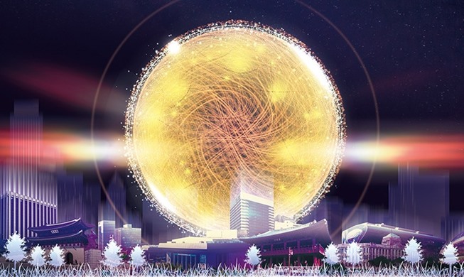 Un gigantesco 'sol de medianoche' iluminará Seúl para dar la bienvenida al Año Nuevo