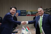 Cumbre Corea del Sur-Hungría (julio de 2023)
