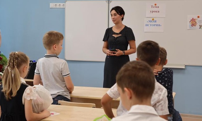 Los libros de texto ucranianos incluirán el 'Milagro del río Hangang'