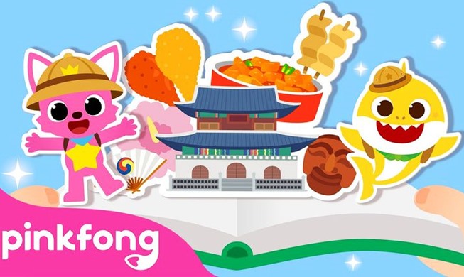 Pinkfong y Baby Shark invitan a niños de todo el mundo a explorar la cultura coreana con un nuevo libro y video musical