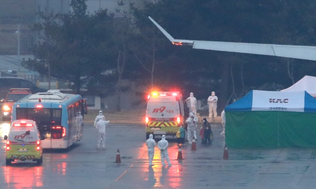 El 3er avión de evacuación llega del epicentro de coronavirus Wuhan