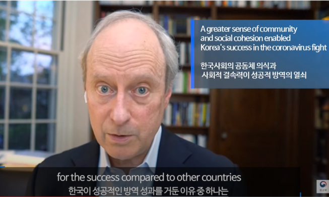 Michael Sandel, “el sentido de comunidad es una de las razones detrás de la respuesta exitosa de Corea al COVID-19”