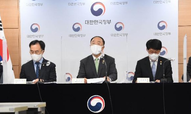 Corea del Sur eleva su pronóstico de crecimiento económico de este año al 4,2 por ciento