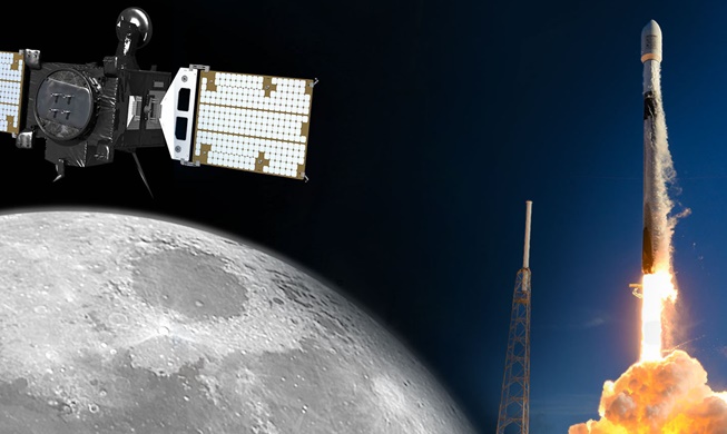 El orbitador lunar Danuri realiza con éxito la primera maniobra de inserción en la órbita lunar