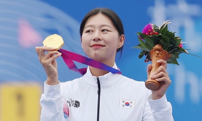 El nadador Kim Woo-min y la arquera Lim Si-hyeon son seleccionados como los jugadores más valiosos de los JJ.AA.