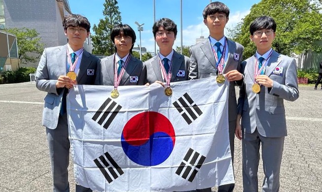 La delegación surcoreana ocupa el 1.er lugar en la 53ª Olimpiada Internacional de Física