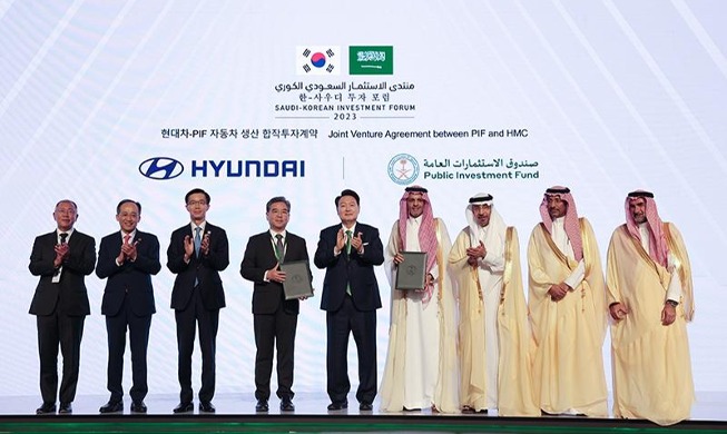 Corea del Sur y Arabia Saudita firman 46 acuerdos y MOU