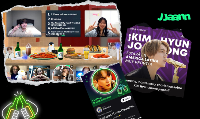 Mi experiencia probando la nueva aplicación coreana que conecta los ídolos con el fandom latinoamericano