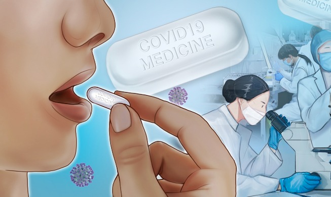 🎧 Medicamento oral contra COVID-19 llega hoy al país, se empezará a distribuir a partir del 14 de enero