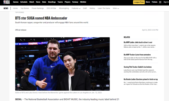 Suga de BTS es designado como el nuevo embajador de la NBA