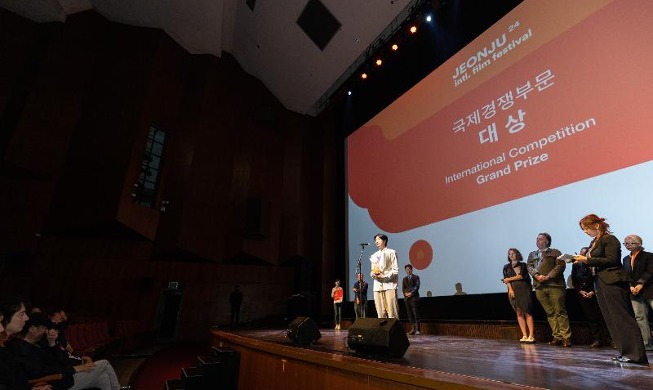 Se revela el póster oficial del Festival Internacional de Cine de Jeonju