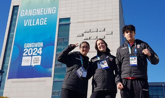Conozca a los atletas de países sin nieve que participarán en Gangwon 2024
