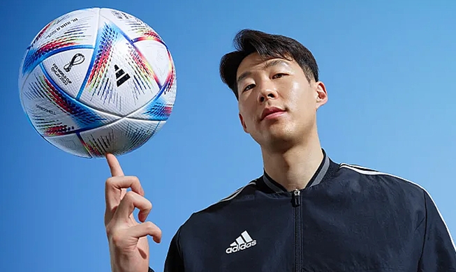 Se presenta el balón oficial de Catar 2022, Son Heung-min y Messi seleccionados como modelos