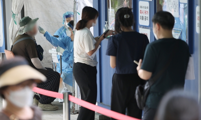Corea rebajará el nivel de infección del COVID-19 al más bajo a finales de agosto