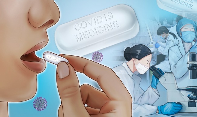 Corea del Sur planea introducir tratamiento oral contra el COVID-19 a partir de enero