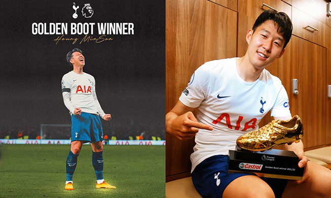 Son Heung-min se convierte en el primer máximo goleador asiático en la Premier League inglesa