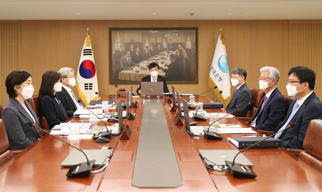 El Banco de Corea rebaja el tipo de interés de referencia al 0,5 %