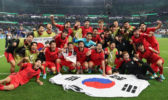 Corea derrota a Portugal gracias al 'milagro de Doha' y pasa a octavos de final