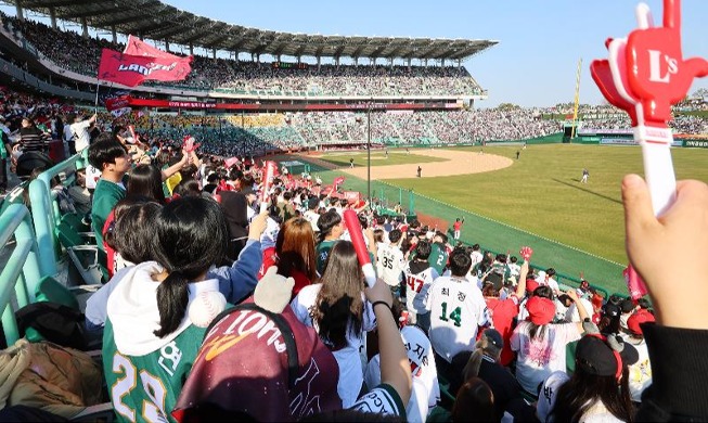 Explore la vibrante cultura de los hinchas en los estadios de béisbol de Corea