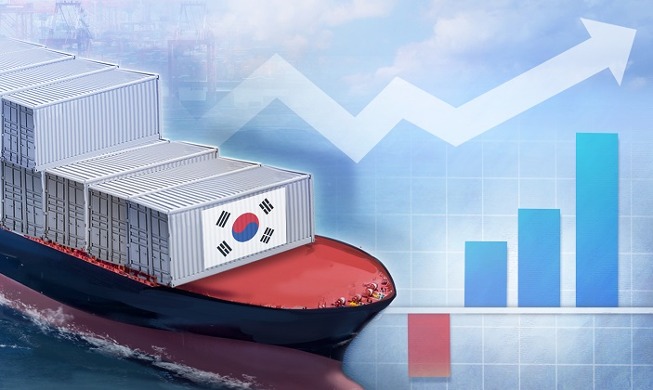 La economía coreana crece un 0,7 % durante el primer trimestre