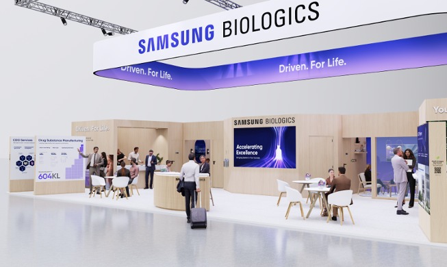 Más de 500 empresas coreanas asistirán al principal evento mundial de biotecnología