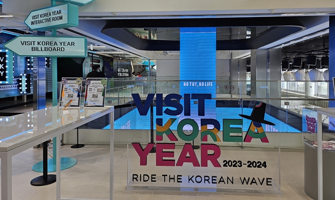 'Korea Express Road': Experimente todas las facetas de la cultura coreana en un solo lugar