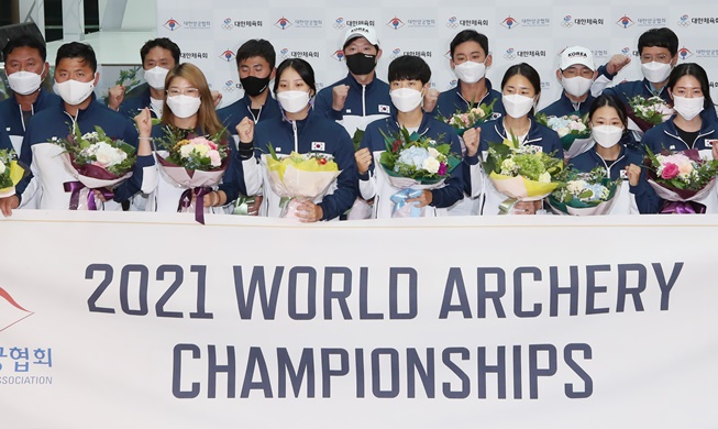 Corea se lleva todas las medallas de oro en el Campeonato Mundial de Tiro con Arco