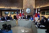 Cumbre Corea del Sur-EE.UU.-Japón (agosto de 2023)