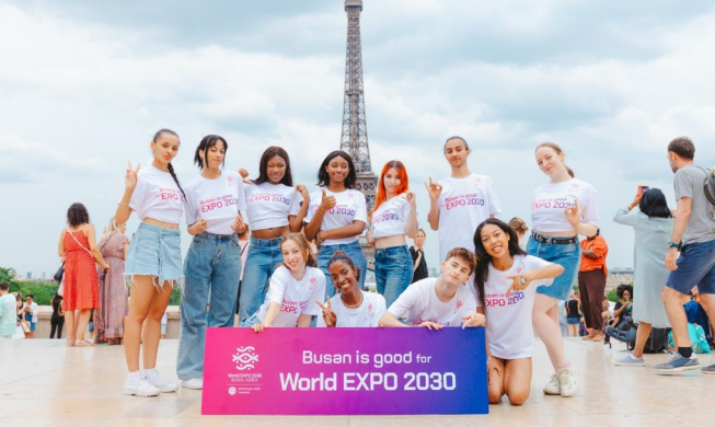Un megaevento cultural en París promoverá la candidatura de Busan para la Expo Mundial de 2030