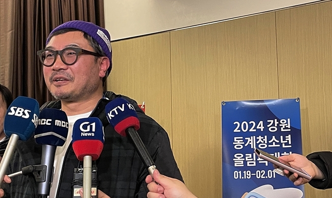 El director de la ceremonia inaugural de Gangwon 2024 garantiza un espectáculo donde cada participante brillará como protagonista