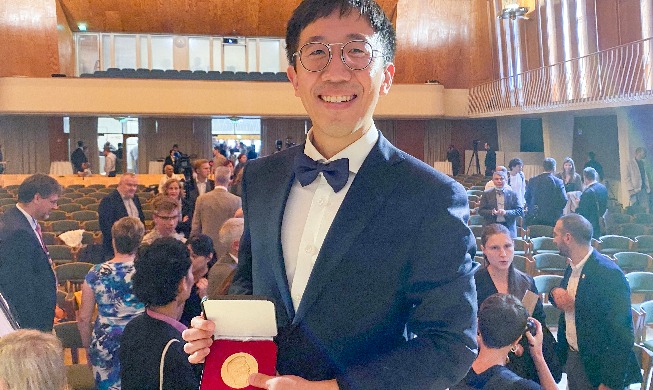 June Huh es el primer académico de origen coreano en ganar la Medalla Fields