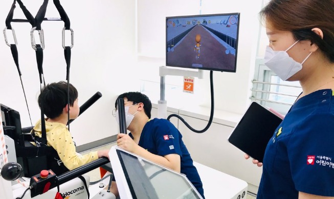 Hospital infantil de Seúl implementa robot para terapias de rehabilitación