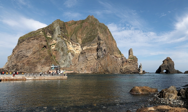El Gobierno critica la reivindicación de Japón sobre las islas Dokdo en el Libro Azul Diplomático