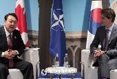 Cumbre Corea del Sur -Canadá (junio de 2022)