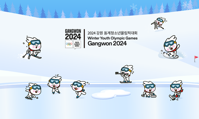 Gangwon 2024: los Juegos Olímpicos de la Juventud de Invierno iniciarán el 19 de enero