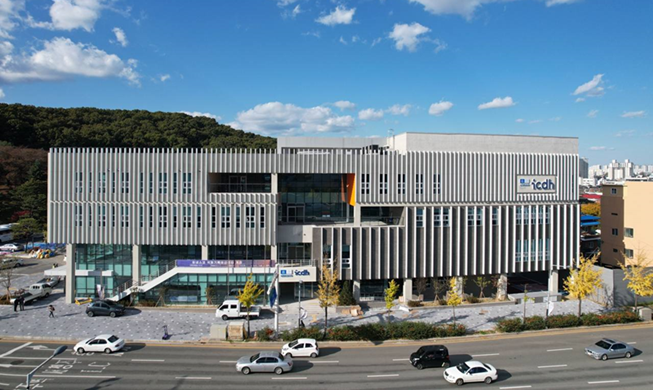El primer Centro Internacional de Patrimonio Documental de la Unesco es inaugurado en la ciudad de Cheongju