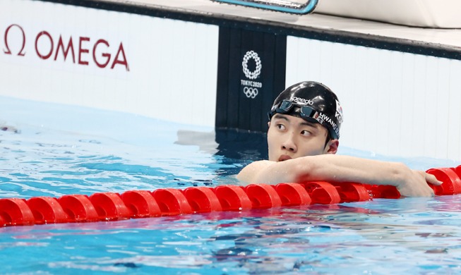 🎧 El nadador Hwang Sun-woo rompe récord asiático establecido hace 69 años
