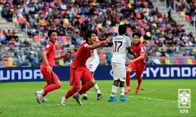 Corea del Sur vence a Nigeria y avanza a las semifinales de la Copa Mundial Sub-20
