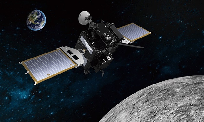 El orbitador lunar 'Danuri' de Corea realiza con éxito su 2ª maniobra de corrección de trayectoria