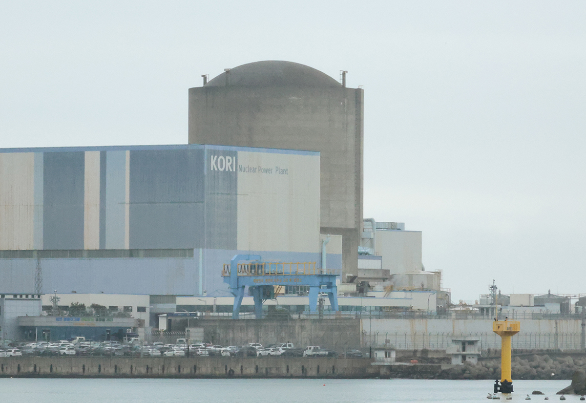 La foto, tomada en la tarde del 7 de mayo, muestra la primera central nuclear del país, 