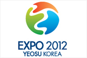 Exposición Internacional, Yeosu, Corea 2012 