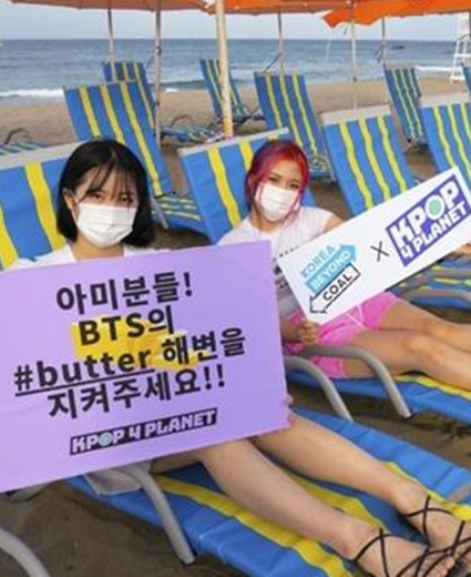 Los fanáticos del K-pop se unen para impulsar las acciones climáticas y ambientales