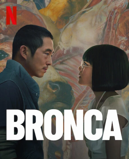 La serie 'Bronca' gana premios de los tres sindicatos más importantes de Hollywood