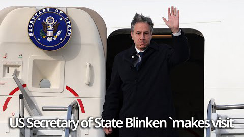 US Secretary of State Blinken makes visit